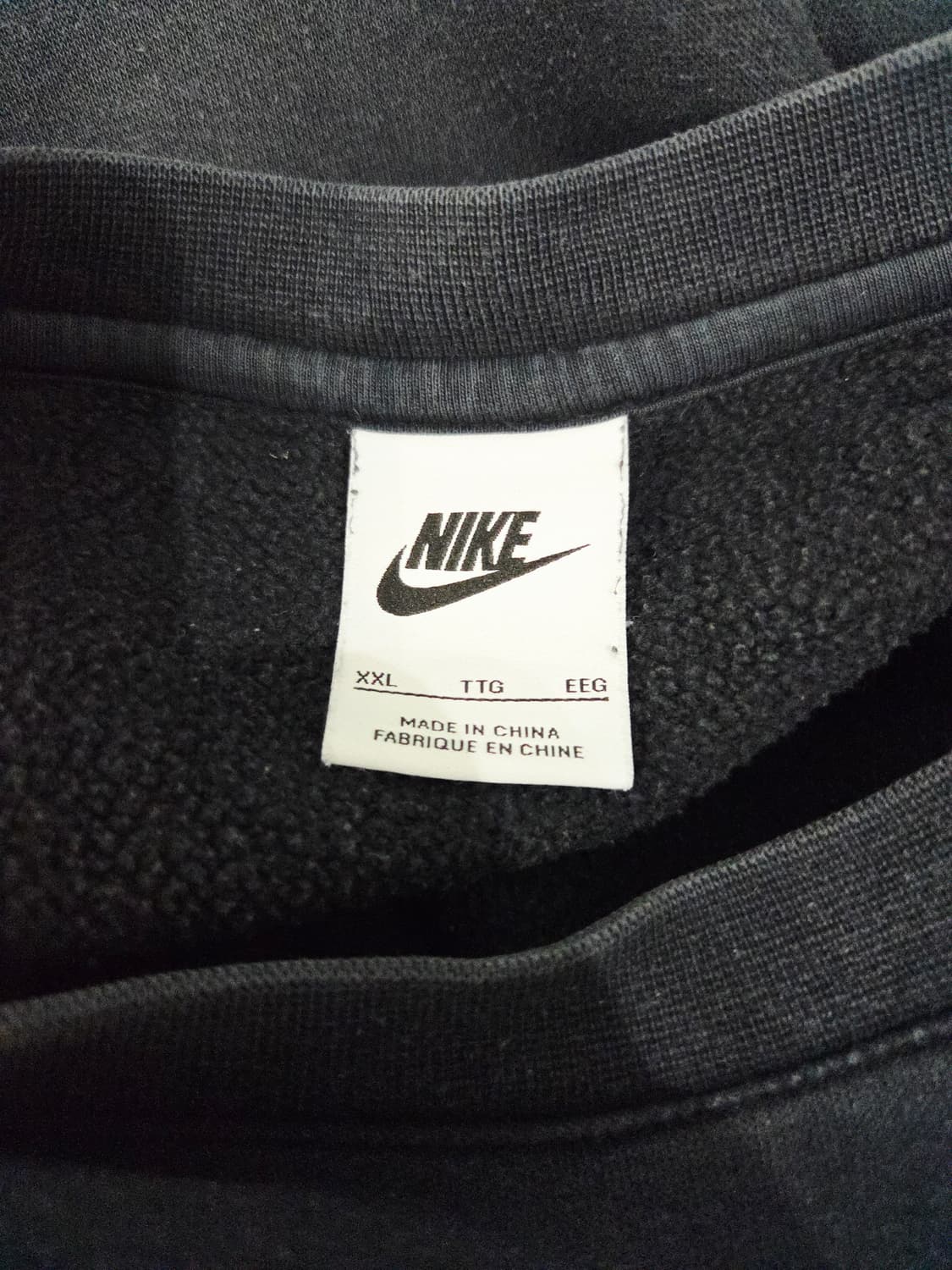 나이키 DNA크루 기모 맨투맨 블랙_XXL 상품이미지4
