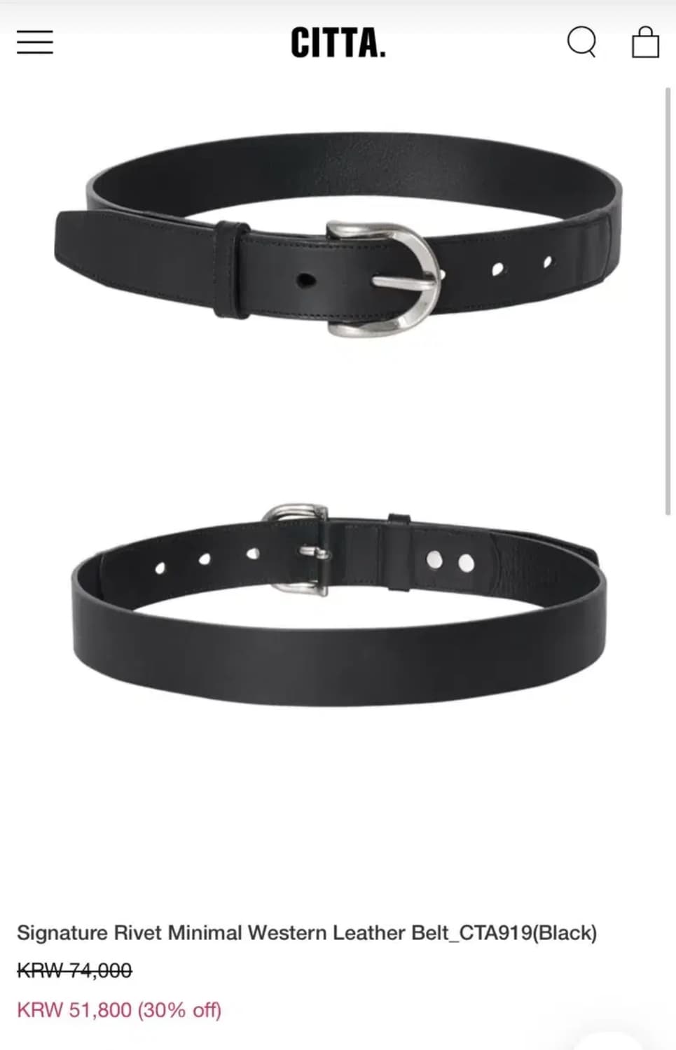 CITTA 씨타 소가죽 벨트 상품이미지1