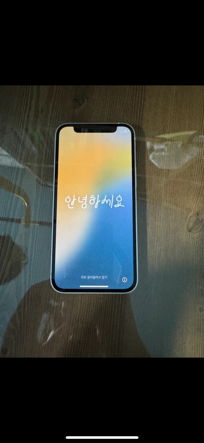 아이폰 12미니 화이트 상품이미지2
