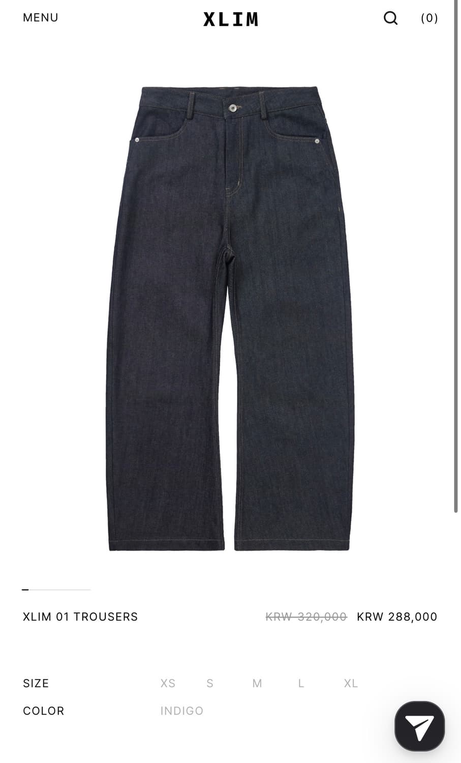 (구매) 엑슬림 시퀀스 인디고 트라우저 L 상품이미지1