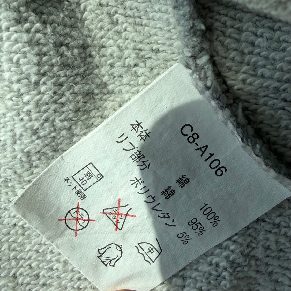 챔피온 후드집업 그레이 상품이미지5