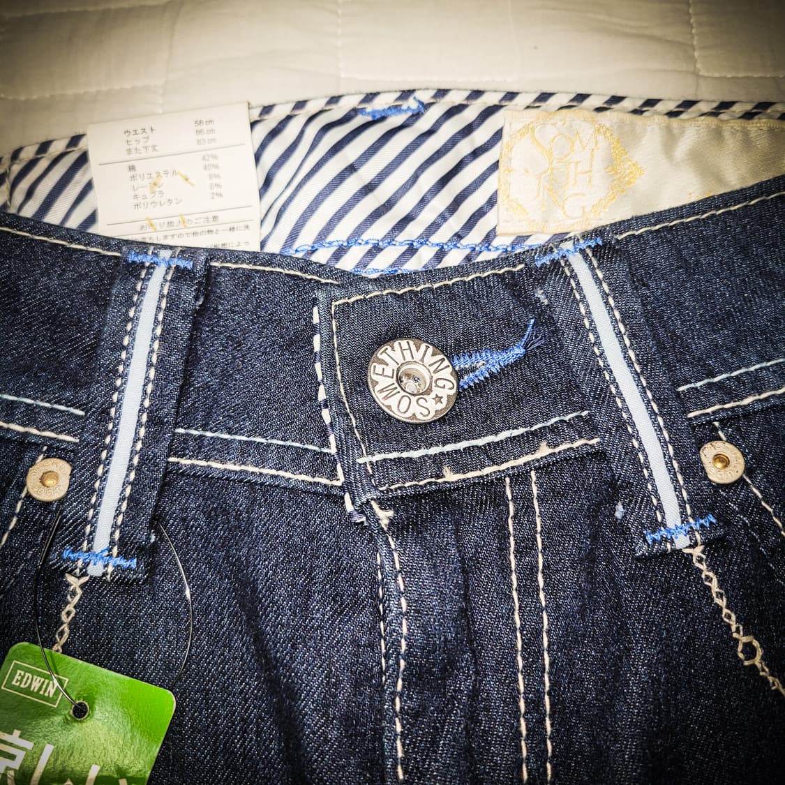 '00s EDWIN Something Flare Denim Jeans 상품이미지3