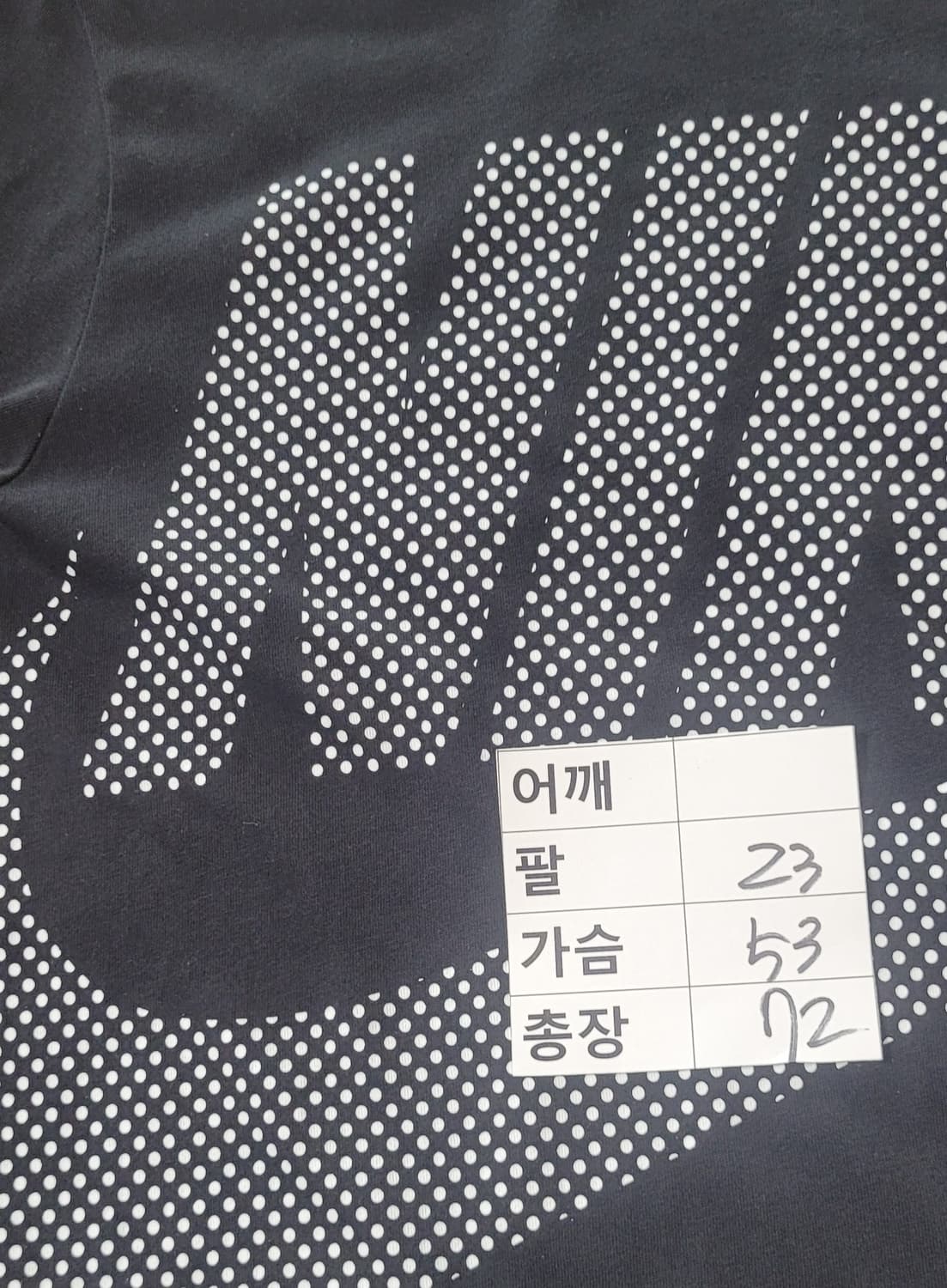 (남성100사이즈) 나이키 얇은 반팔티 상품이미지6