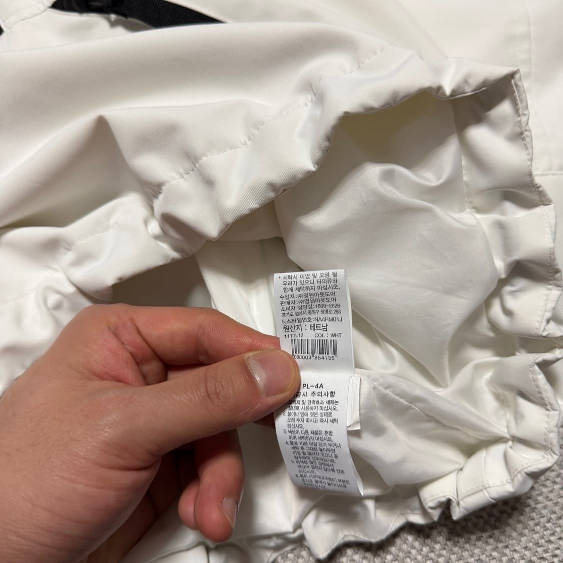 노스페이스 스팁 아노락 후디자켓 상품이미지6