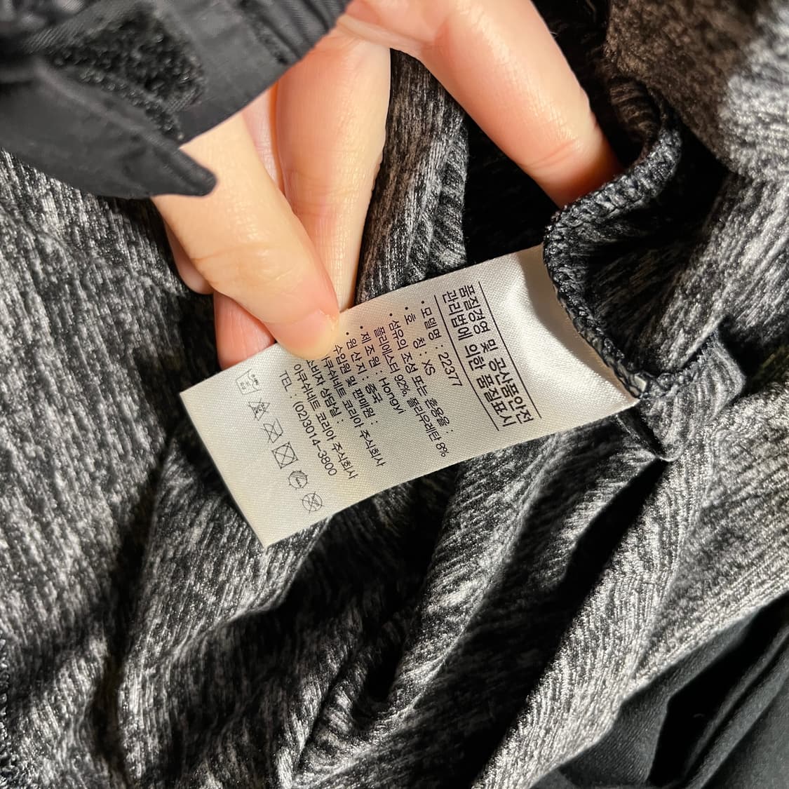 풋조이 FJ 집업 상품이미지6