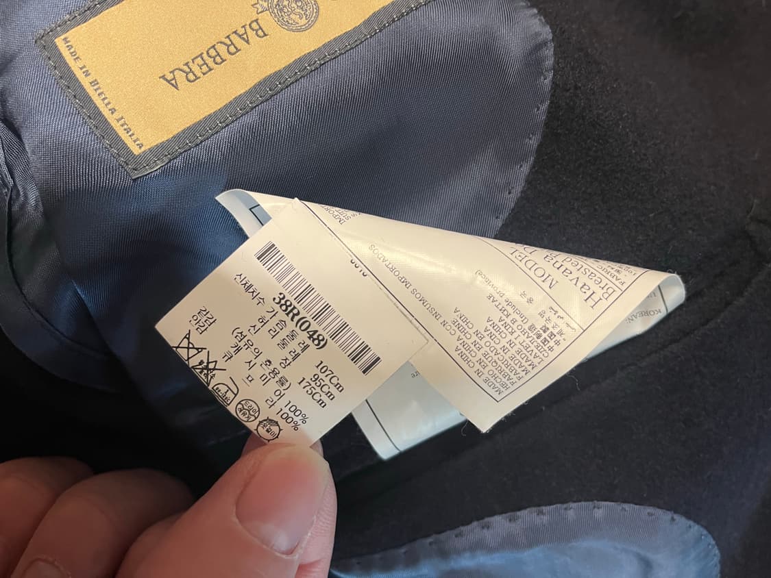 수트서플라이 국내매장 정품 상품이미지3