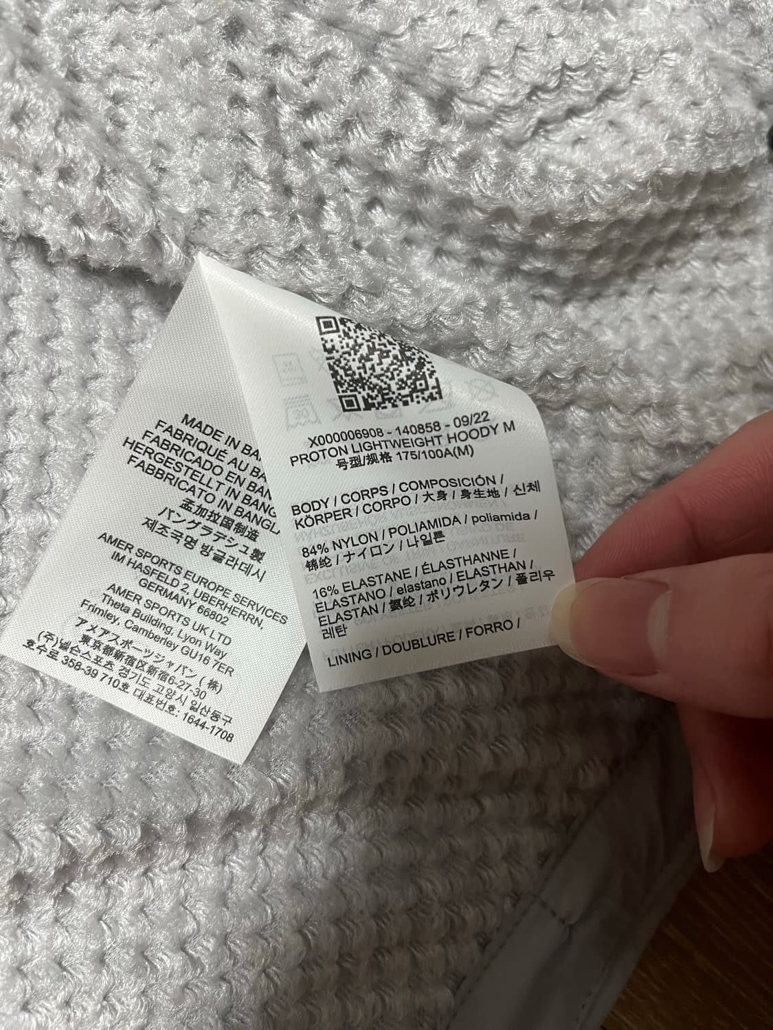 아크테릭스 프로톤LT 솔리튜드 M 상품이미지5