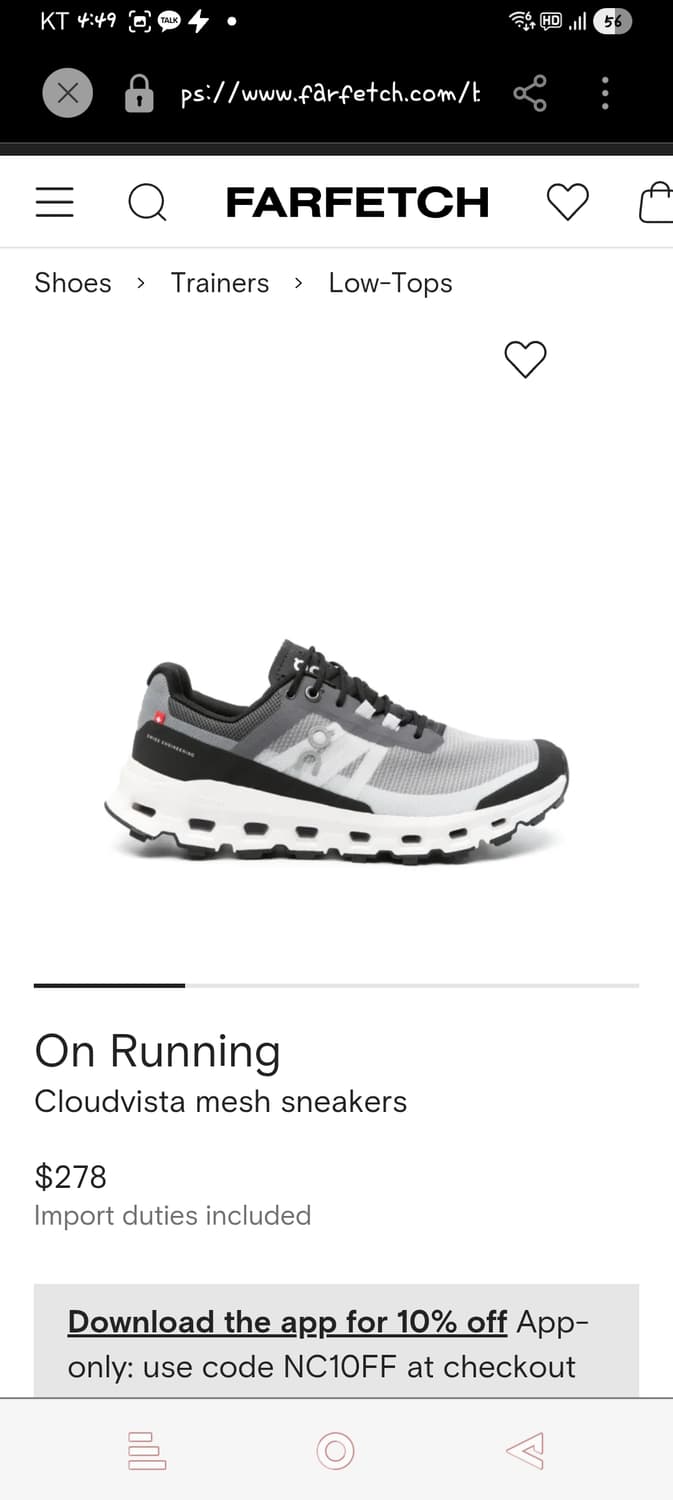 온 러닝 클라우드비스타 글레이시어 블랙 245사이즈 상품이미지10