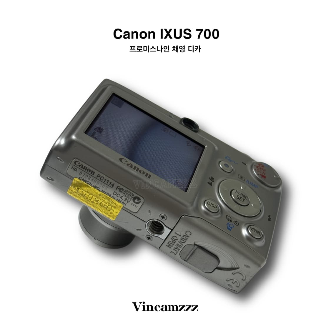 [풀박&채영 디카] Canon 캐논 IXUS 700 (파워샷 SD500) 상품이미지8