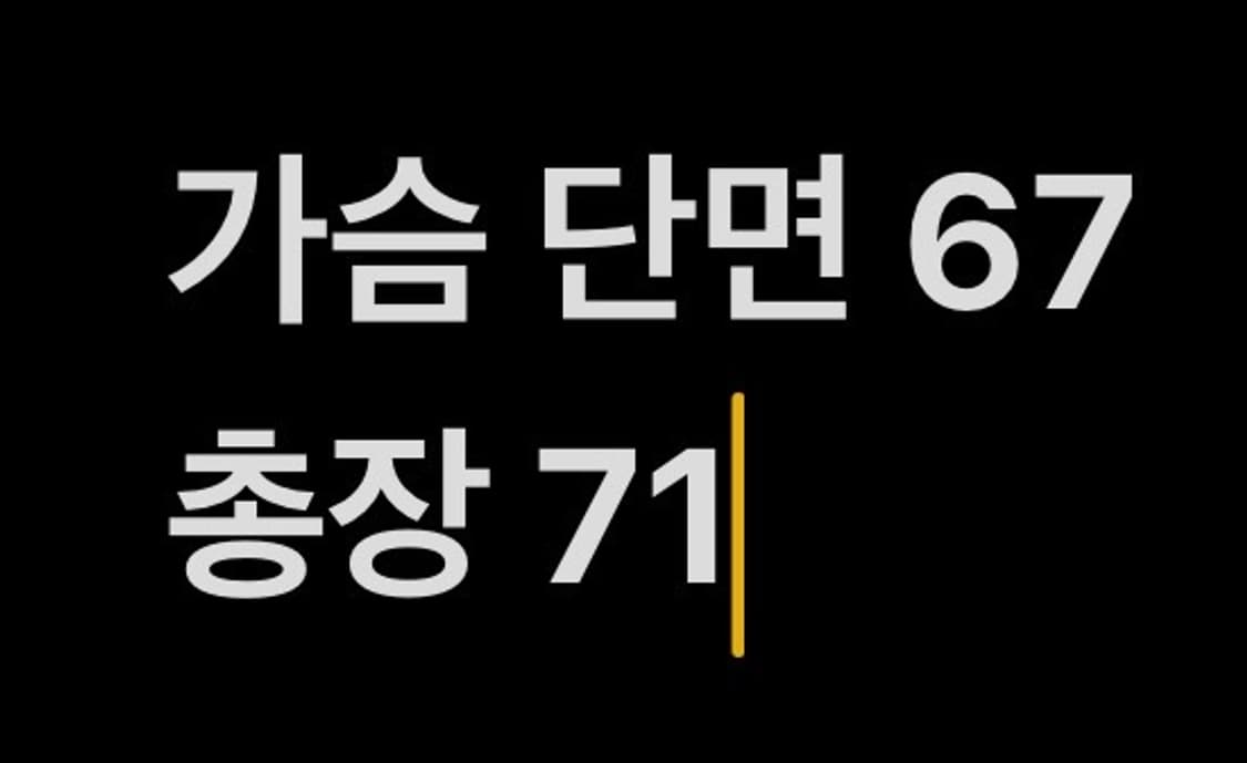 [정품/105] 엄브로 후드 바람막이 블랙화이트 b16 상품이미지10