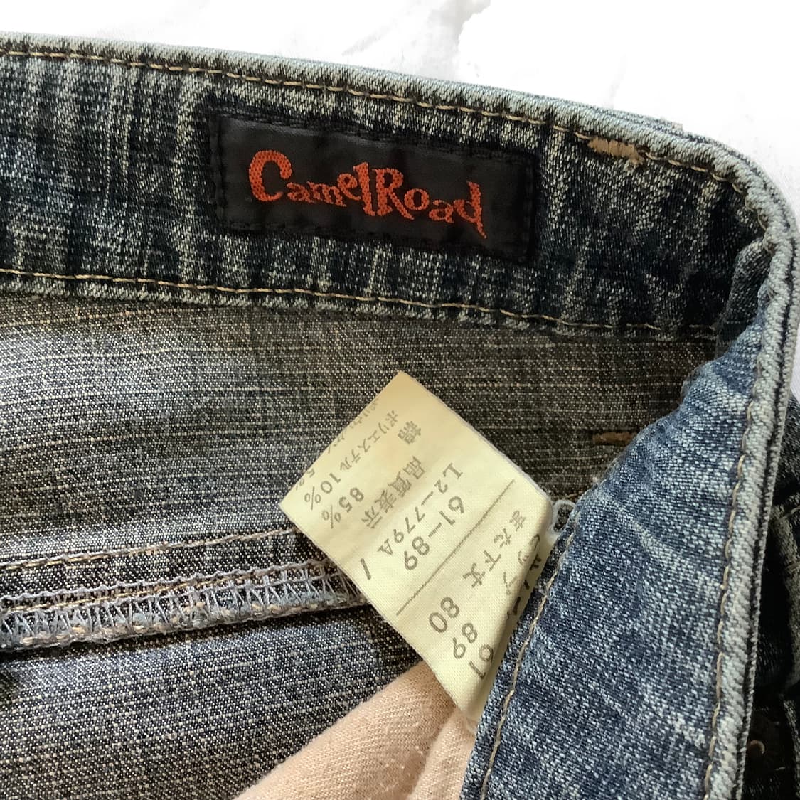 일본 camel road 로우라이즈 부츠컷 데님 상품이미지5
