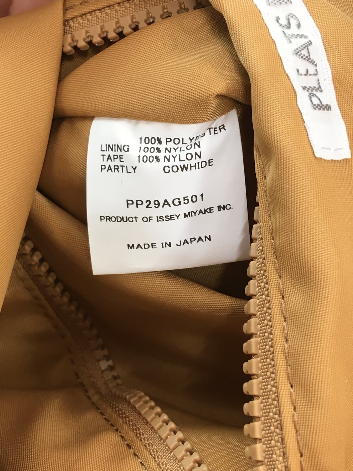 이세이미야케 플리츠플리즈 백팩 상품이미지8