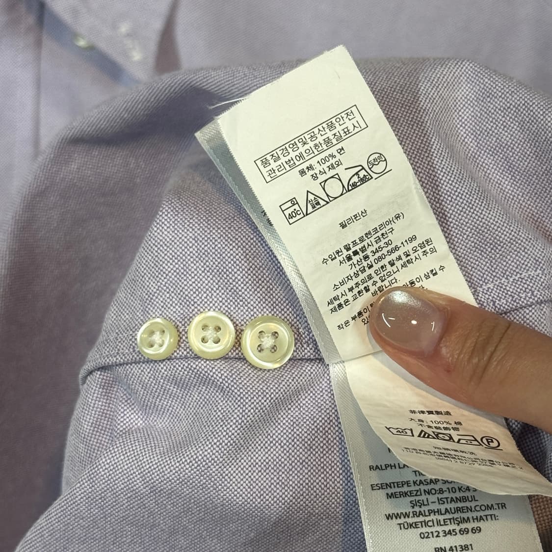 L) 폴로 랄프로렌 클래식핏 옥스포드 셔츠 연보라색 상품이미지7