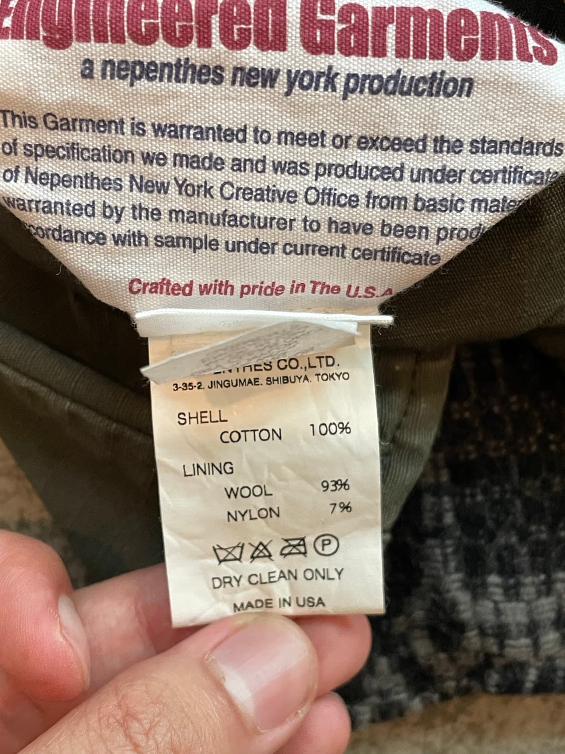 올드 엔지니어드가먼츠 엔가 리버시블 베스트 상품이미지6