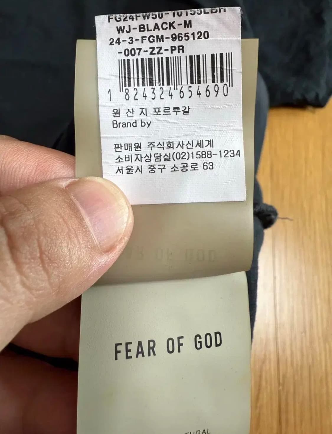 피어오브갓 8th 반팔 L 분더샵 정품 상품이미지4