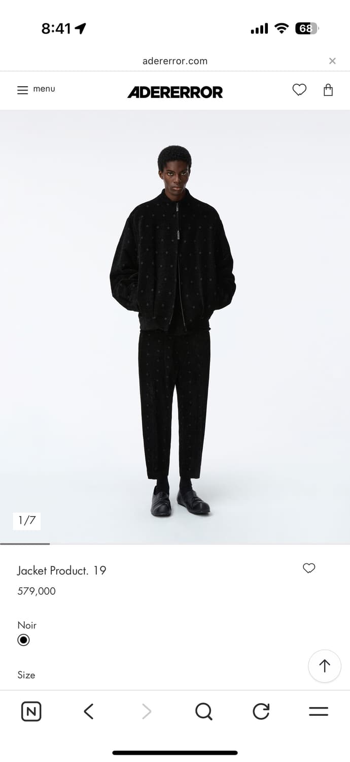 아더에러 자켓 상품이미지4