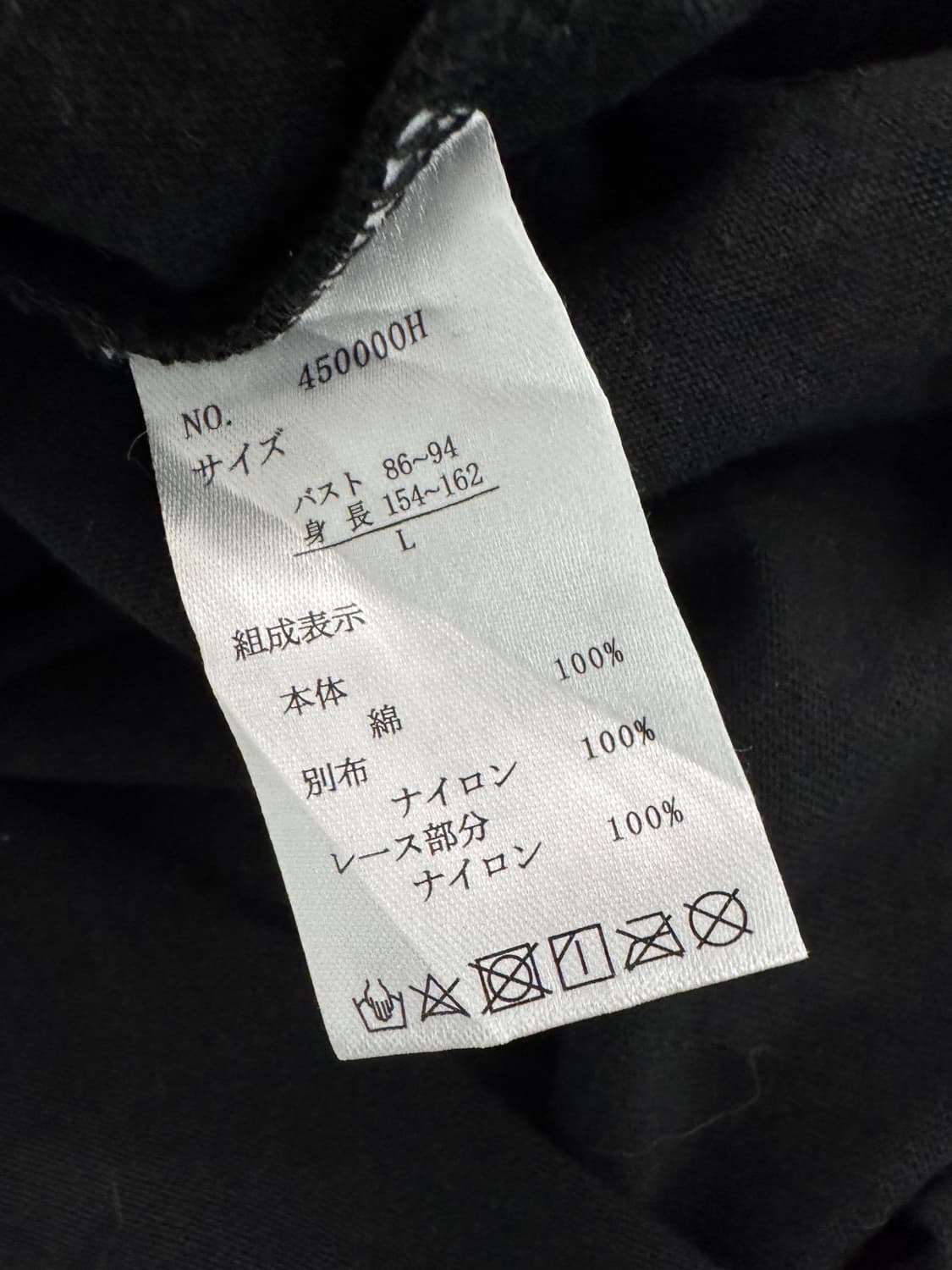 vtg top 상품이미지4