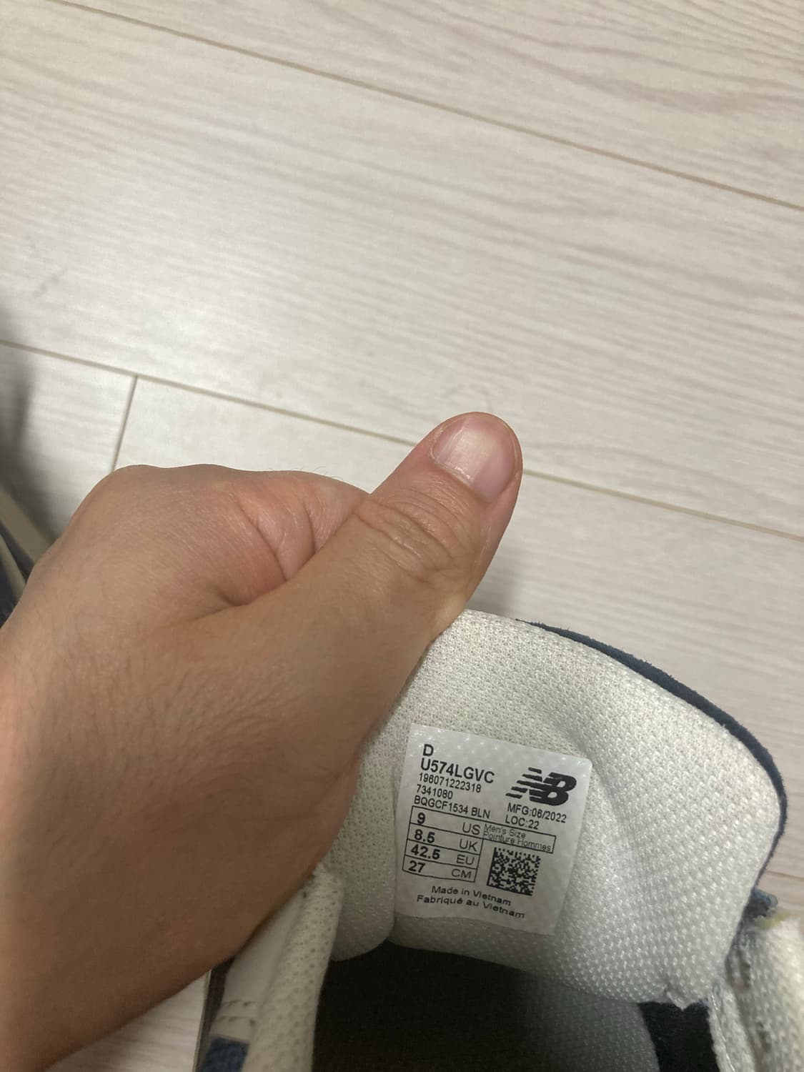 뉴발란스 574 레거시 네이비 씨 솔트 270 팝니다 상품이미지6