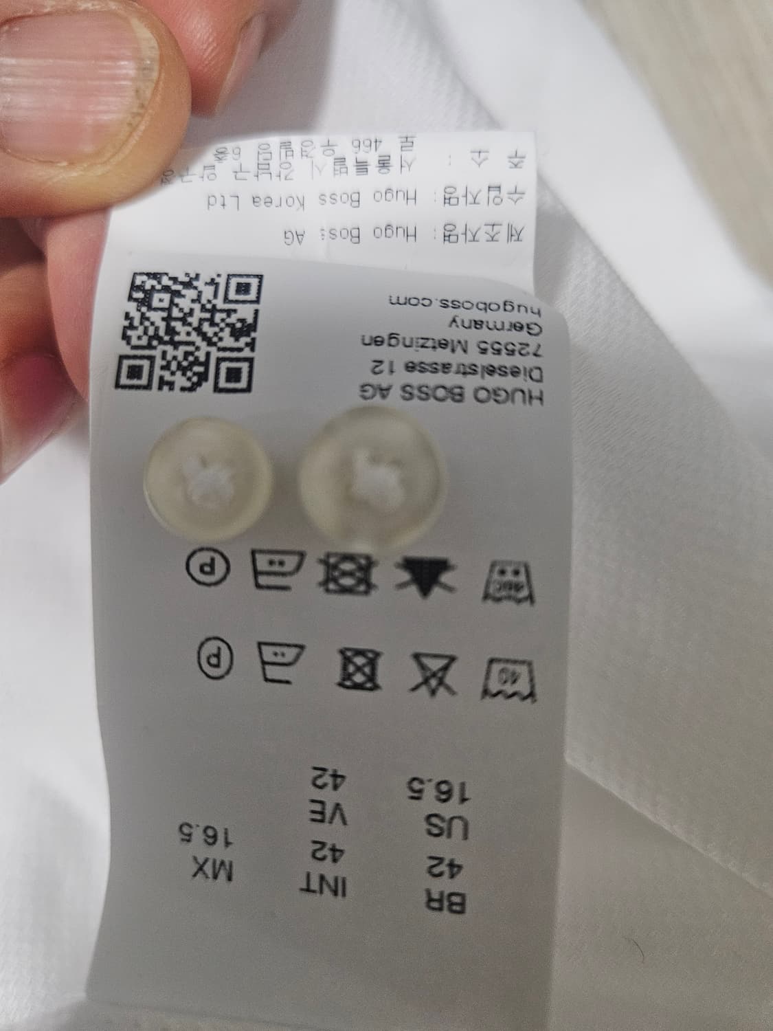 보스셔츠 상품이미지4