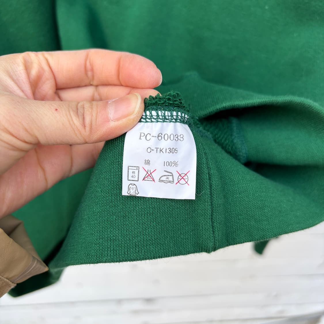 Van Jac 반작 반자켓 맨투맨 상품이미지6