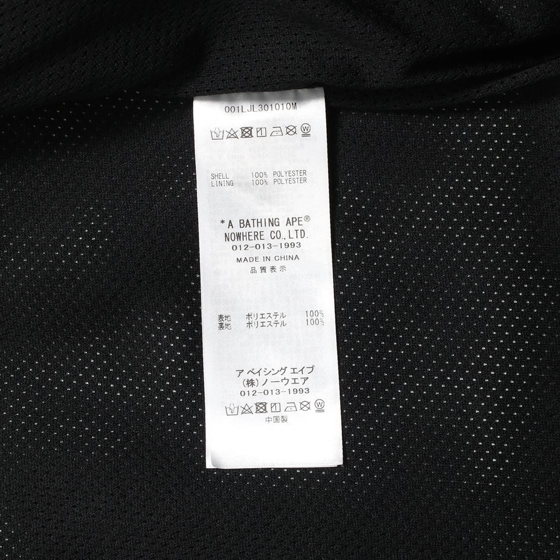 A BATHING APE 상품이미지4