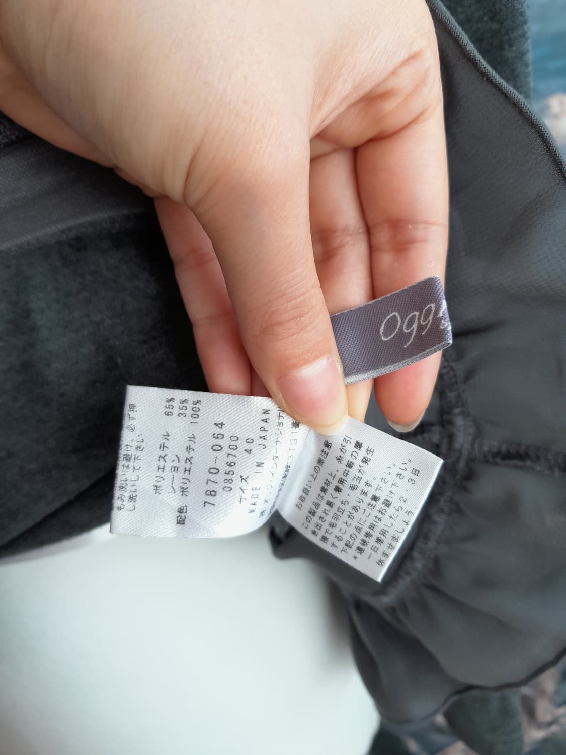 캉캉 프릴 후드집업 상품이미지6