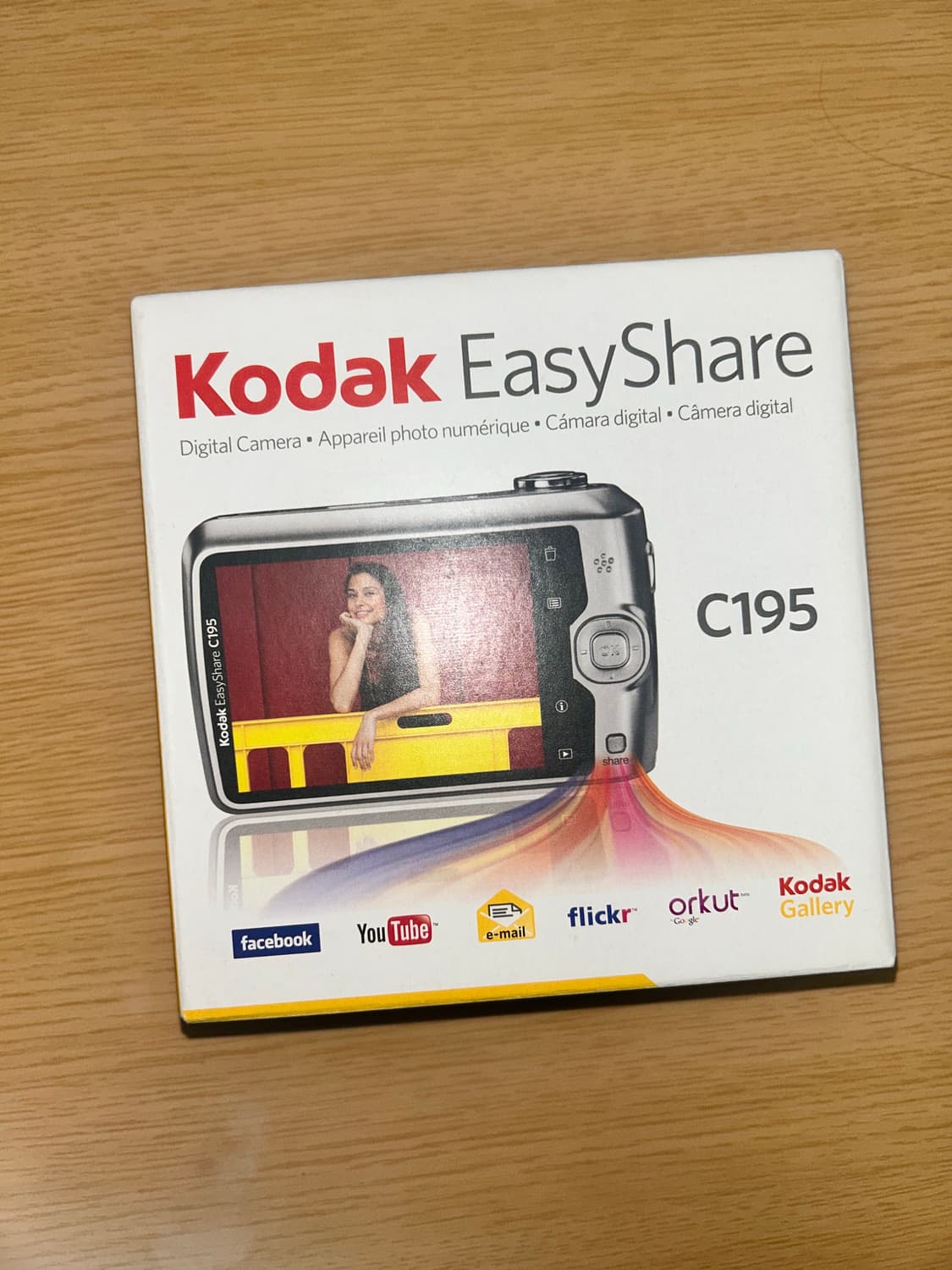 코닥 이지쉐어 c195 미개봉 새상품 상품이미지1