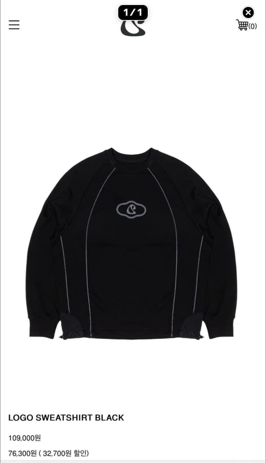 코이세이오 스마트어반유즈풀 맨투맨 블랙 상품이미지1