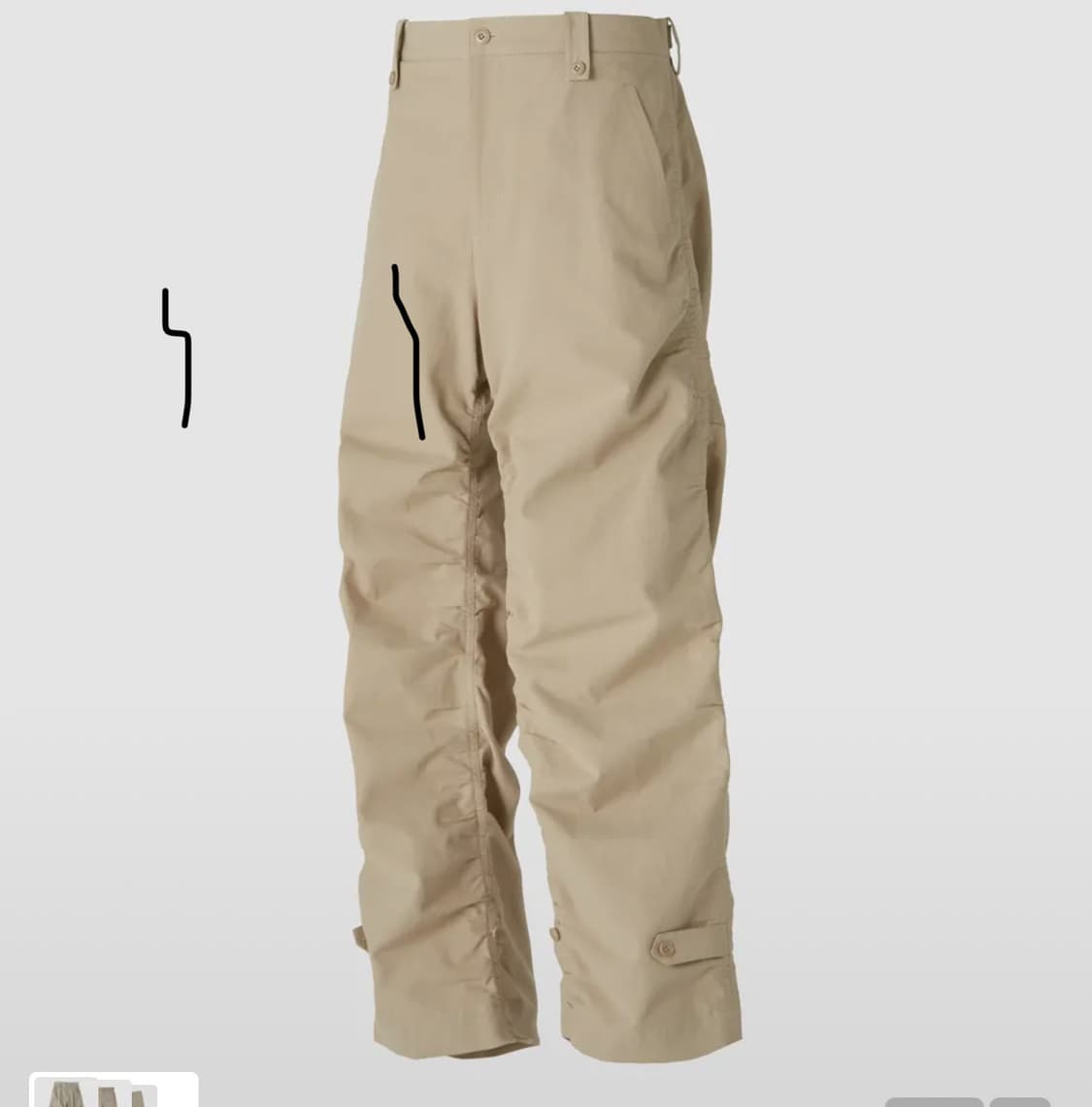 쿠어 셔링 컴뱃 트라우져 s 상품이미지1