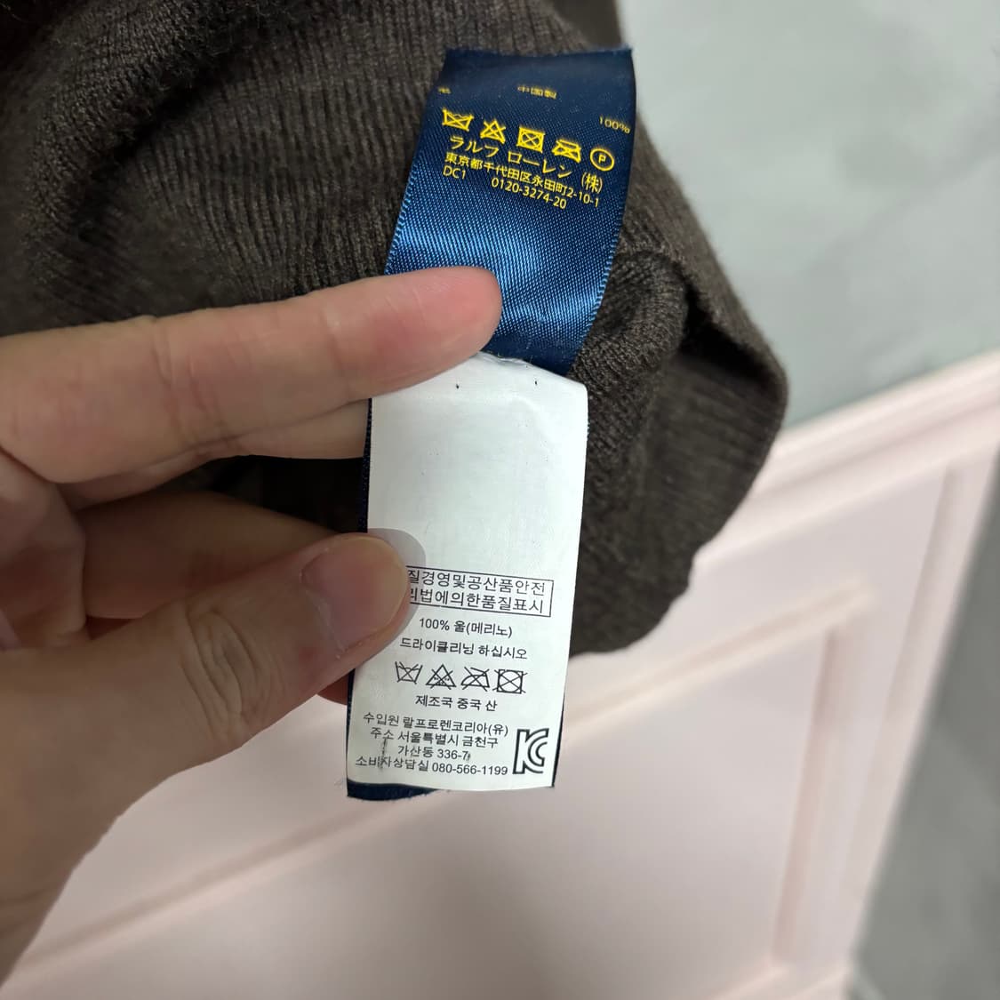 폴로 랄프로렌 신형 니트 반집업 브라운 상품이미지3