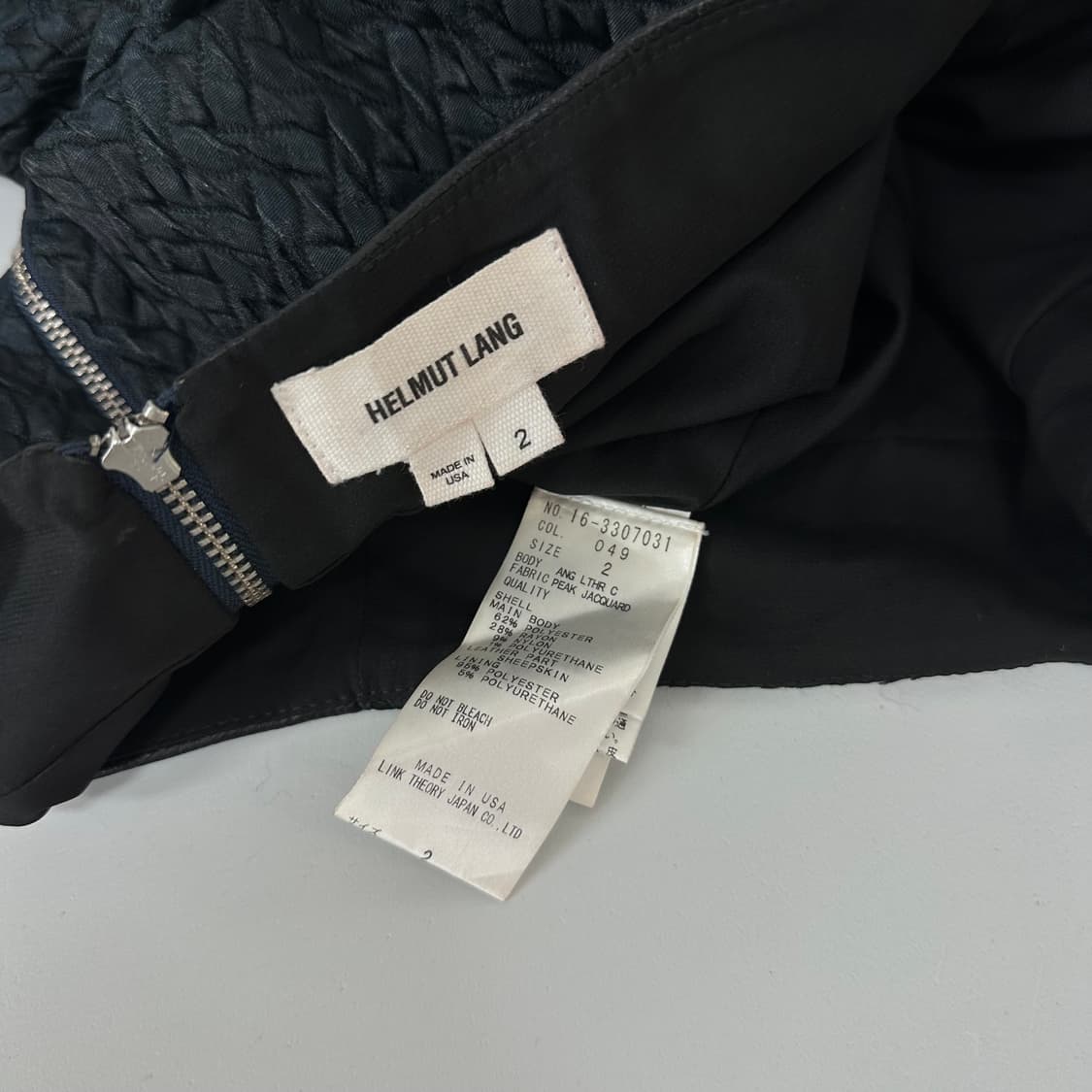 헬무트랭 쉽스킨 디자인 스커트 상품이미지8