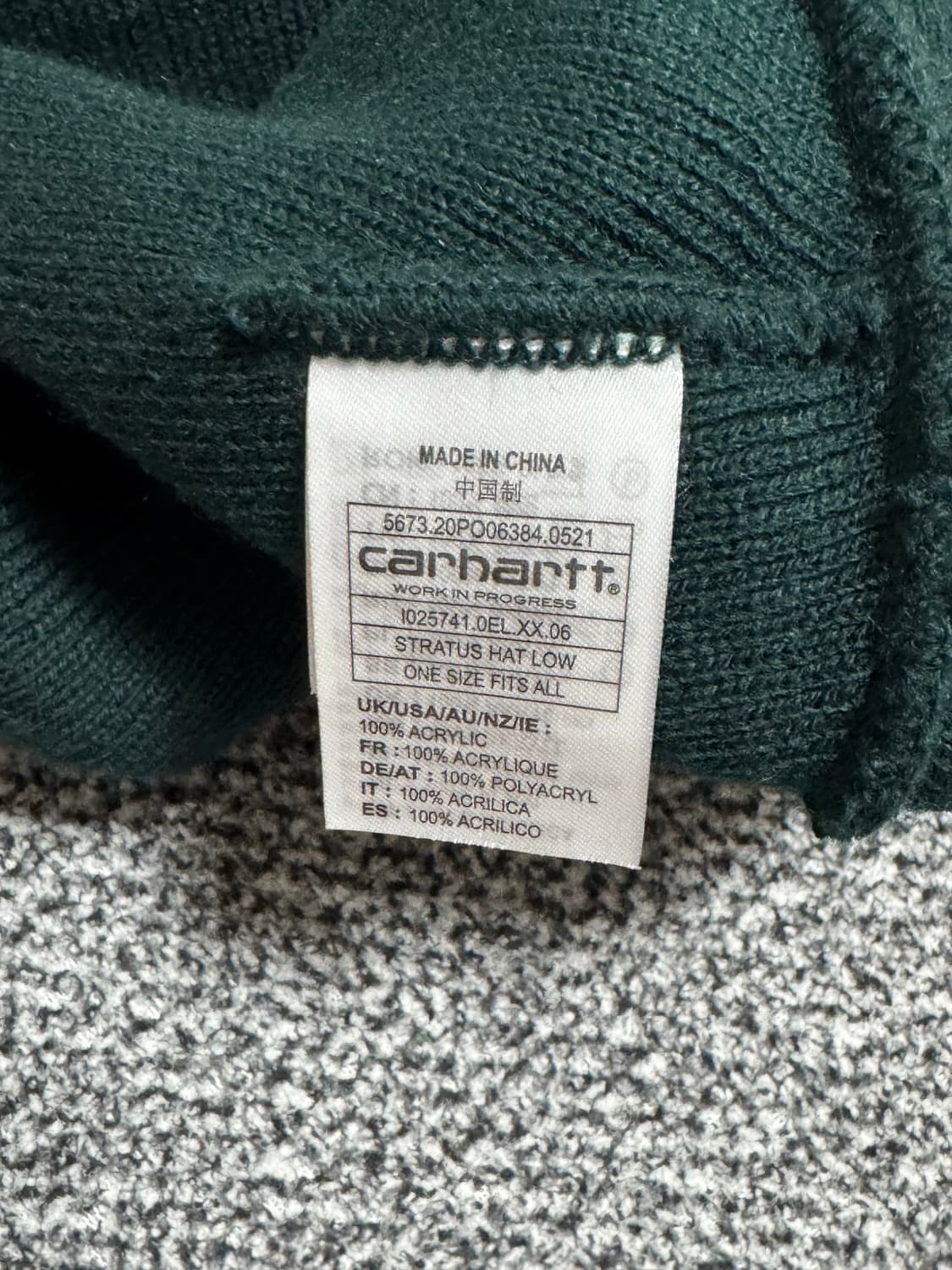 칼하트 비니 그린 상품이미지5