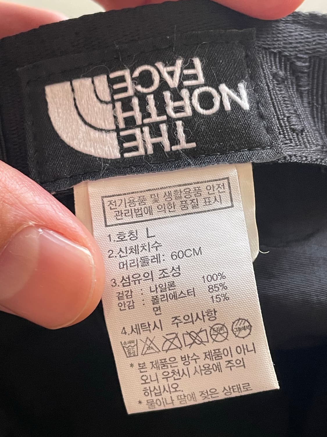 노스페이스 고프코어 나일론 캡 상품이미지7
