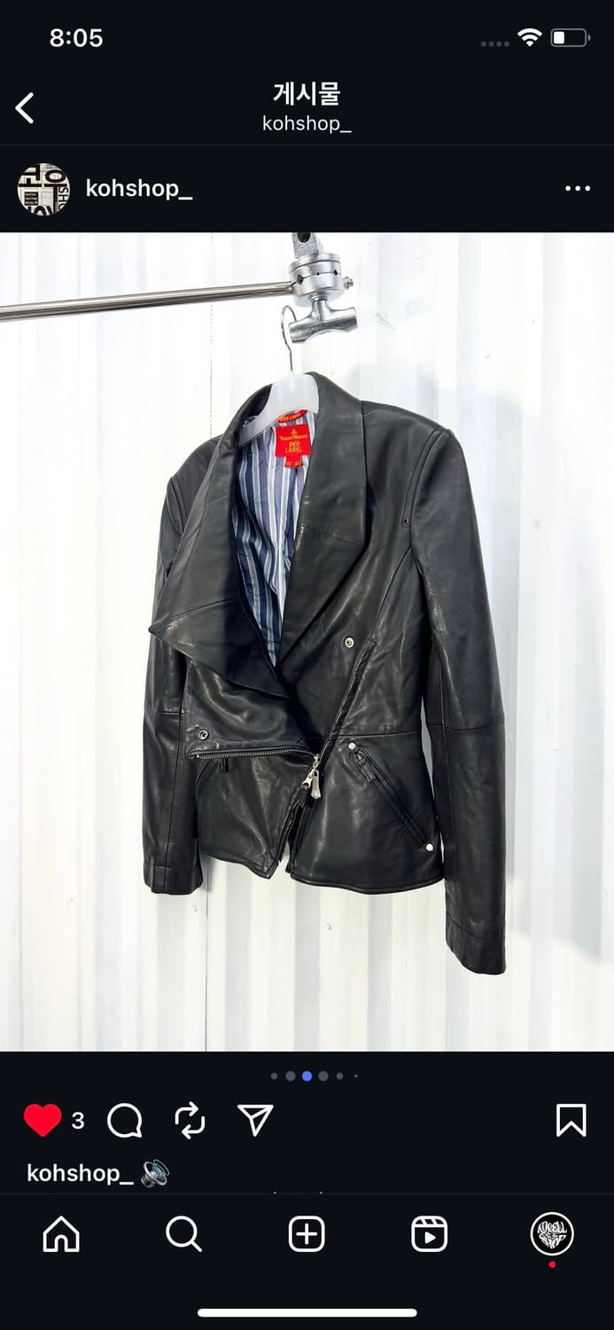 비비안웨스트우드 레드라벨 램스킨 트랜스폼 바이커자켓 상품이미지7