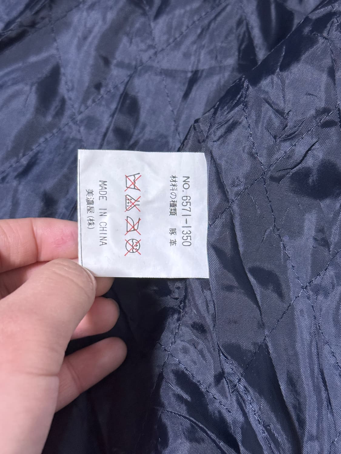 컨버스 스웨이드 바시티 자켓 상품이미지7