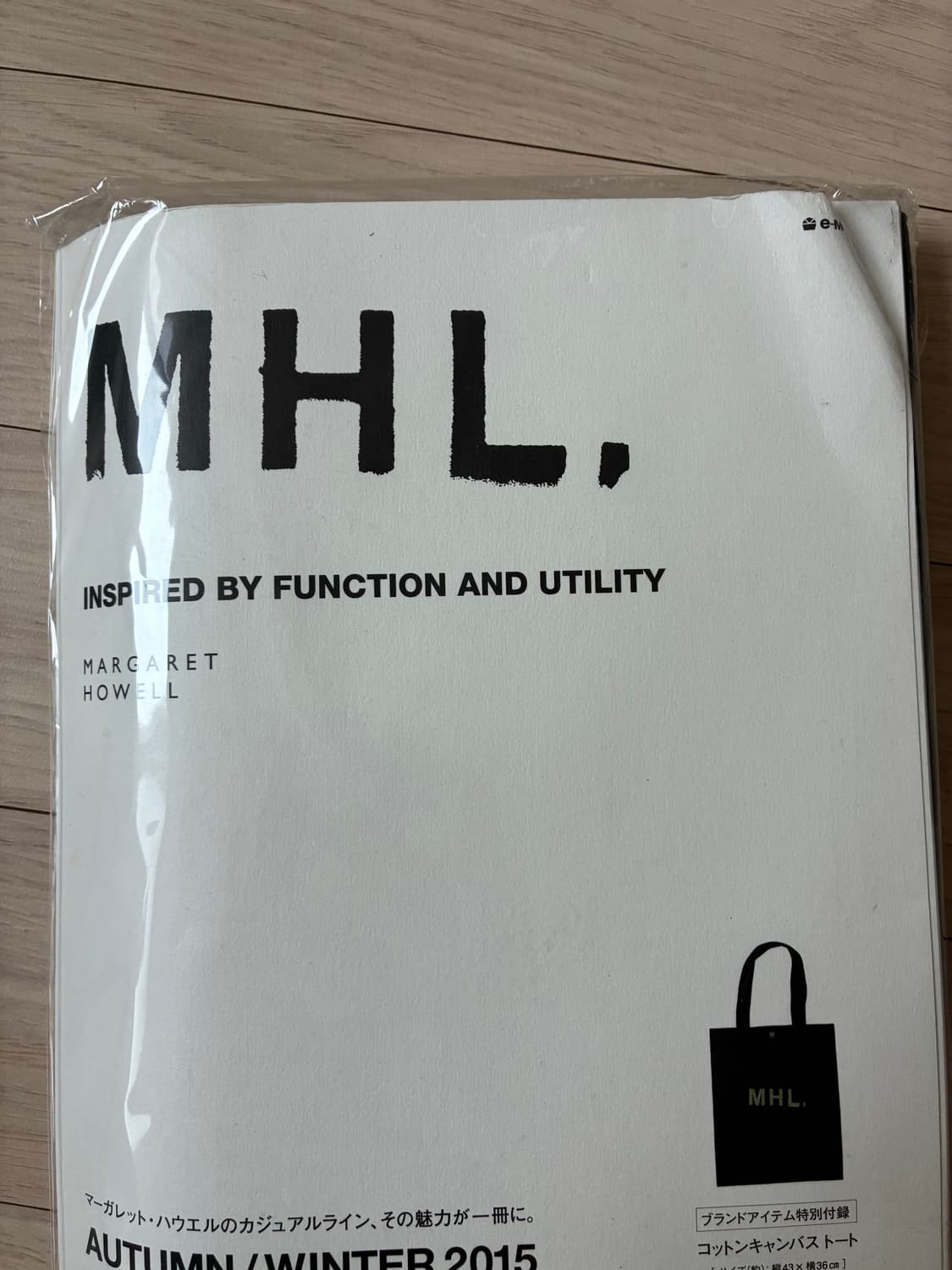 미개봉 새제품 mhl 캔버스백 상품이미지3