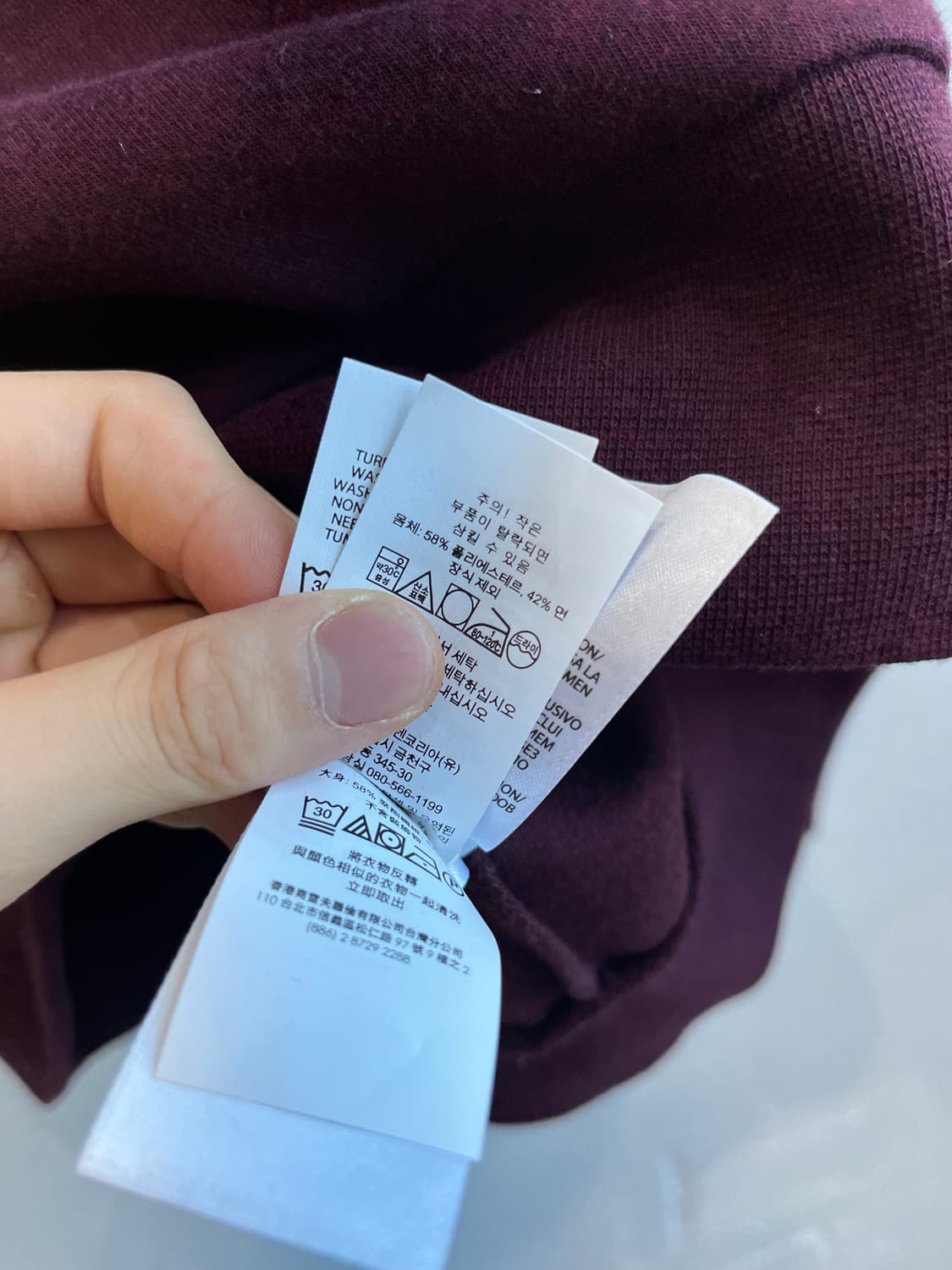 폴로랄프로렌 반집업 맨투맨 스웻셔츠  상품이미지7