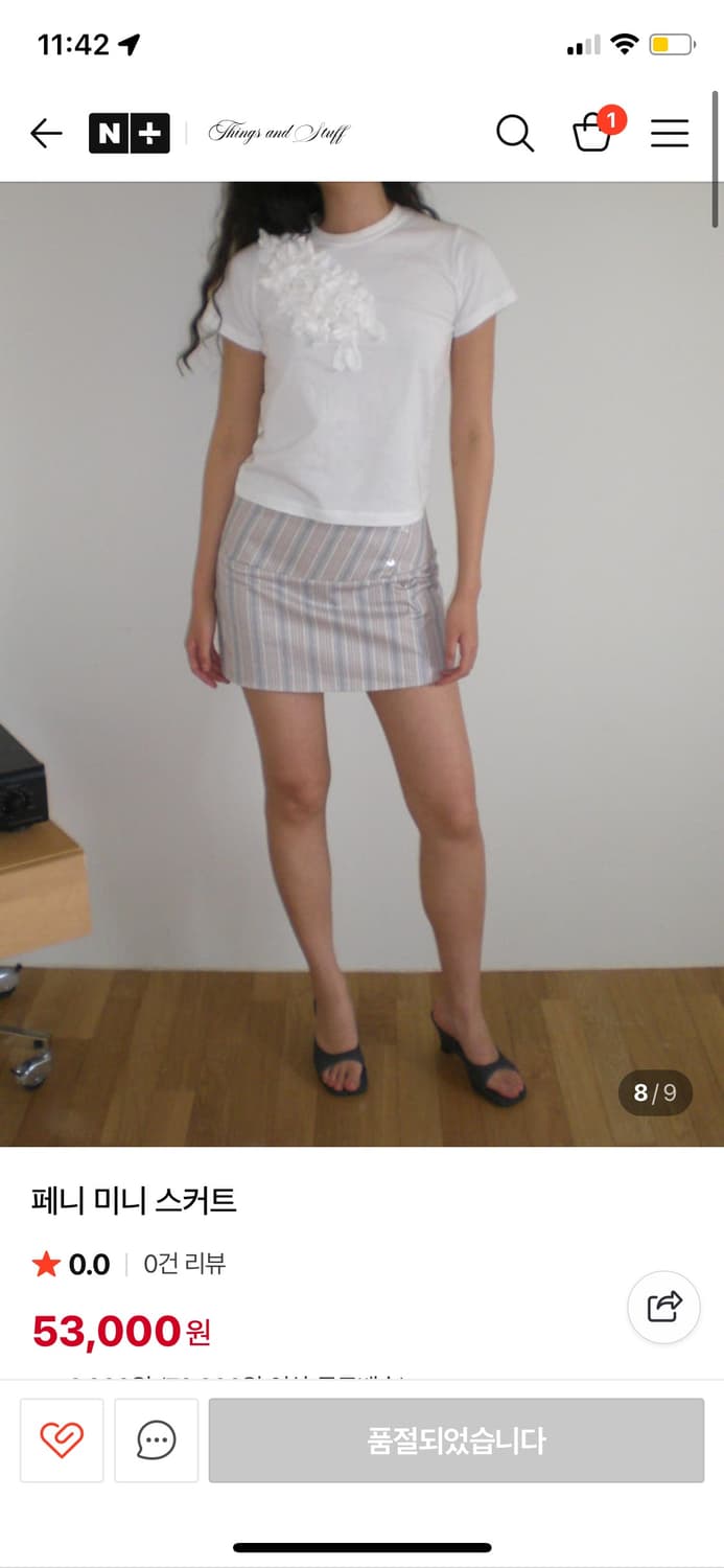 thingsandstuff 미니스커트 새상품 상품이미지1