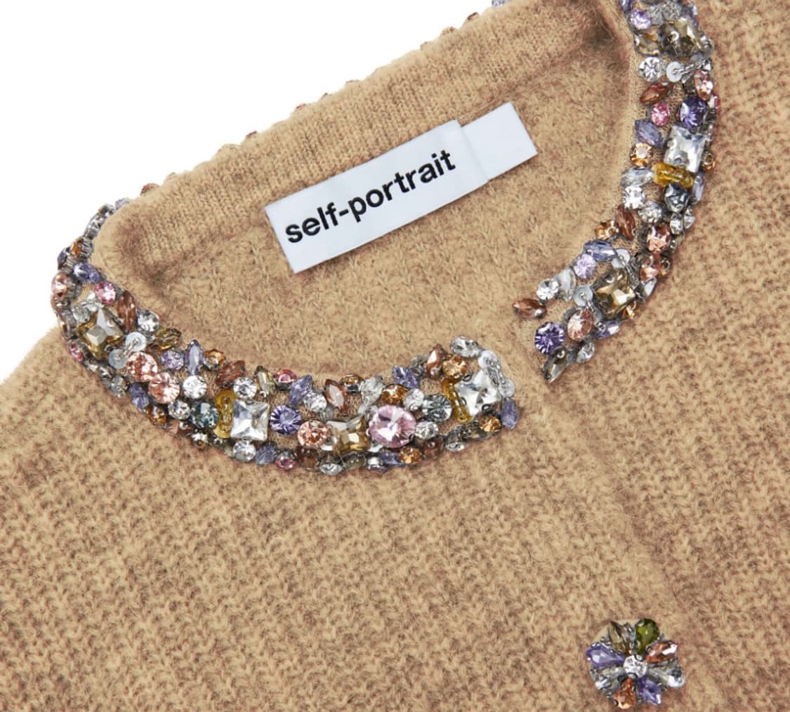 self-portrait(셀프포트레이트) 브라운 장식 트리밍 가디건 상품이미지6