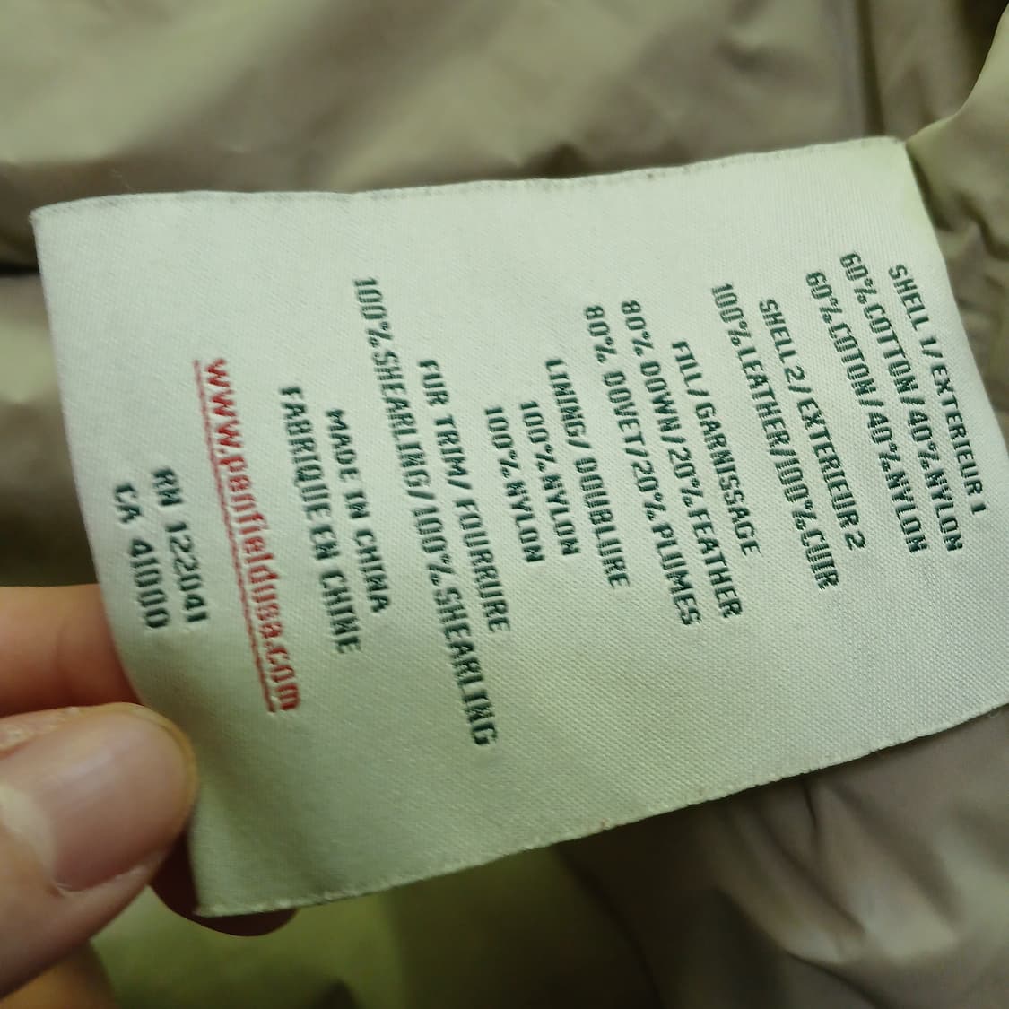 penfield 펜필드 락울 조끼 패딩 자켓 베스트 아메카지 상품이미지10