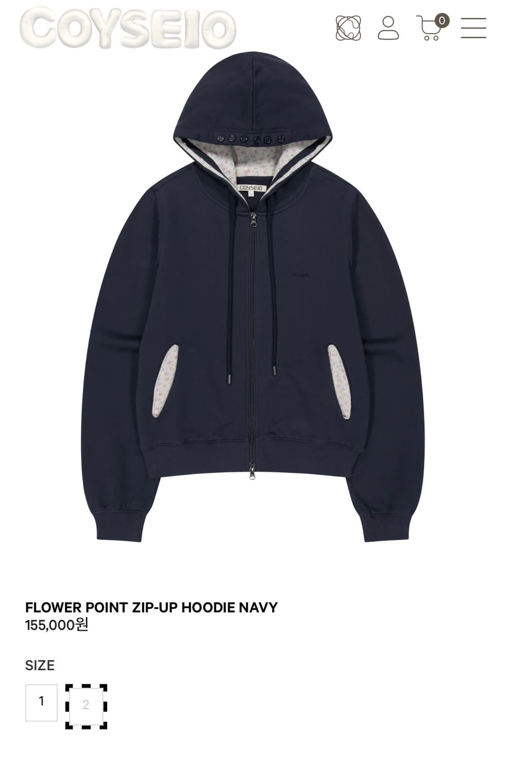 새상품 코이세이오 플라워 후드집업 네이비 상품이미지1