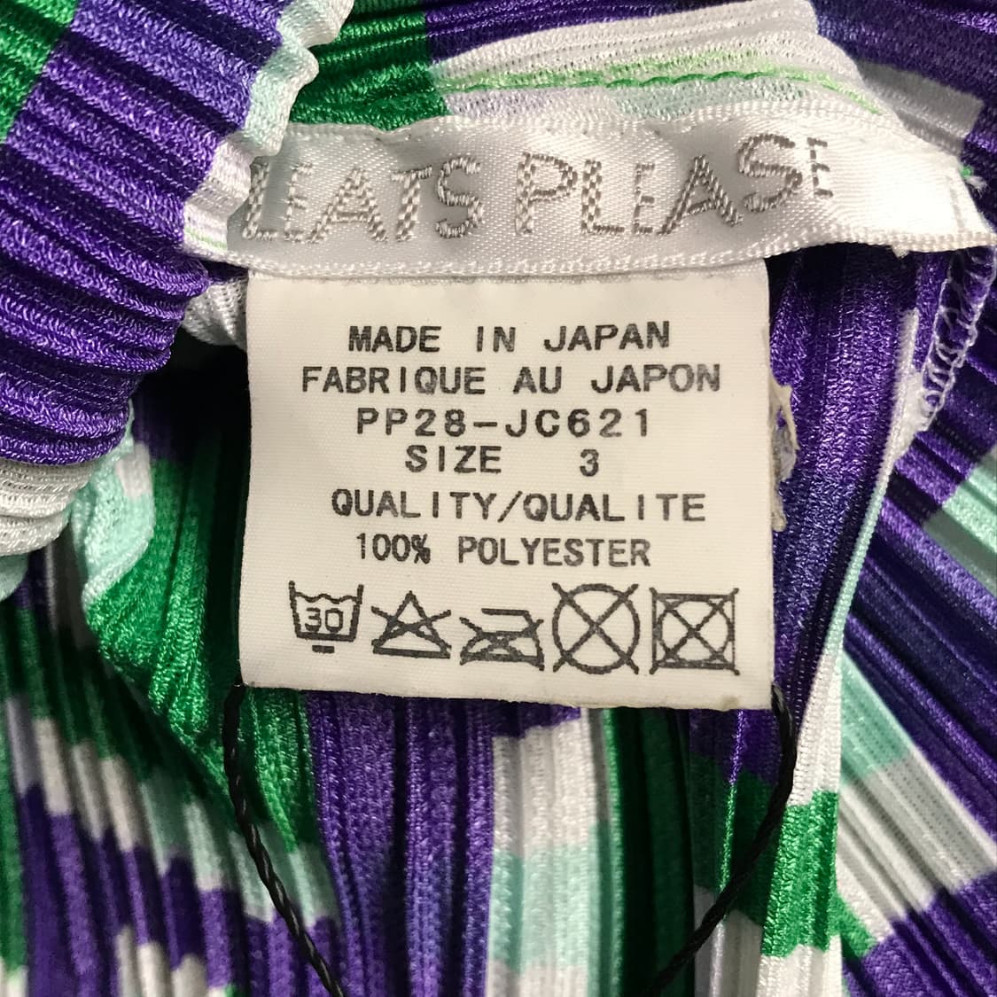 이세이 미야케 플리츠 플리즈 집업 자켓 3(W) 상품이미지4