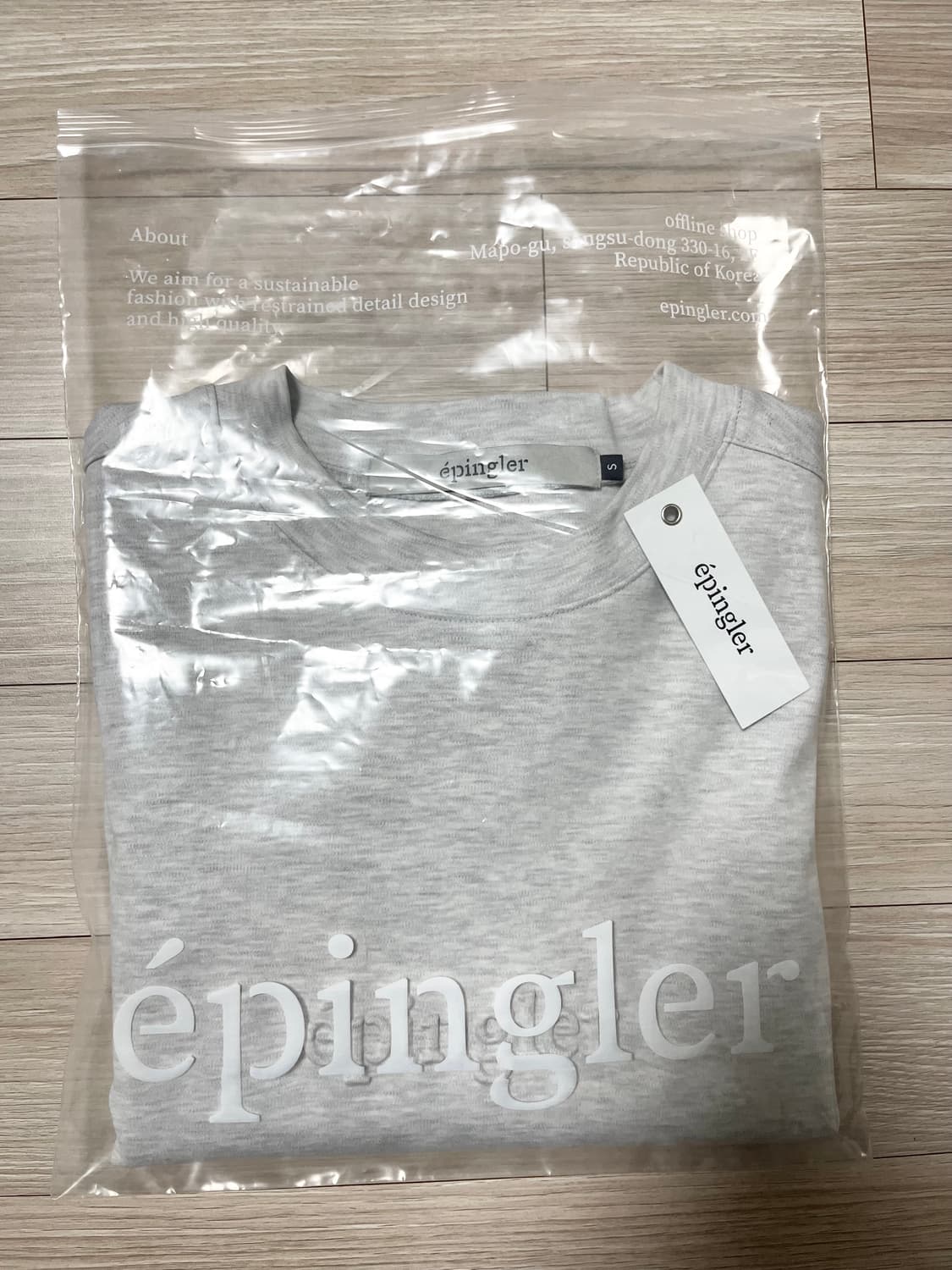 [S] 에핑글러 EP 로고 엠보 티셔츠 1% 그레이 상품이미지8