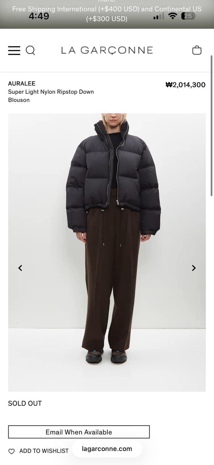 AURALEE 립스탑 다운 패딩 여성용 0사이즈 블랙 상품이미지1