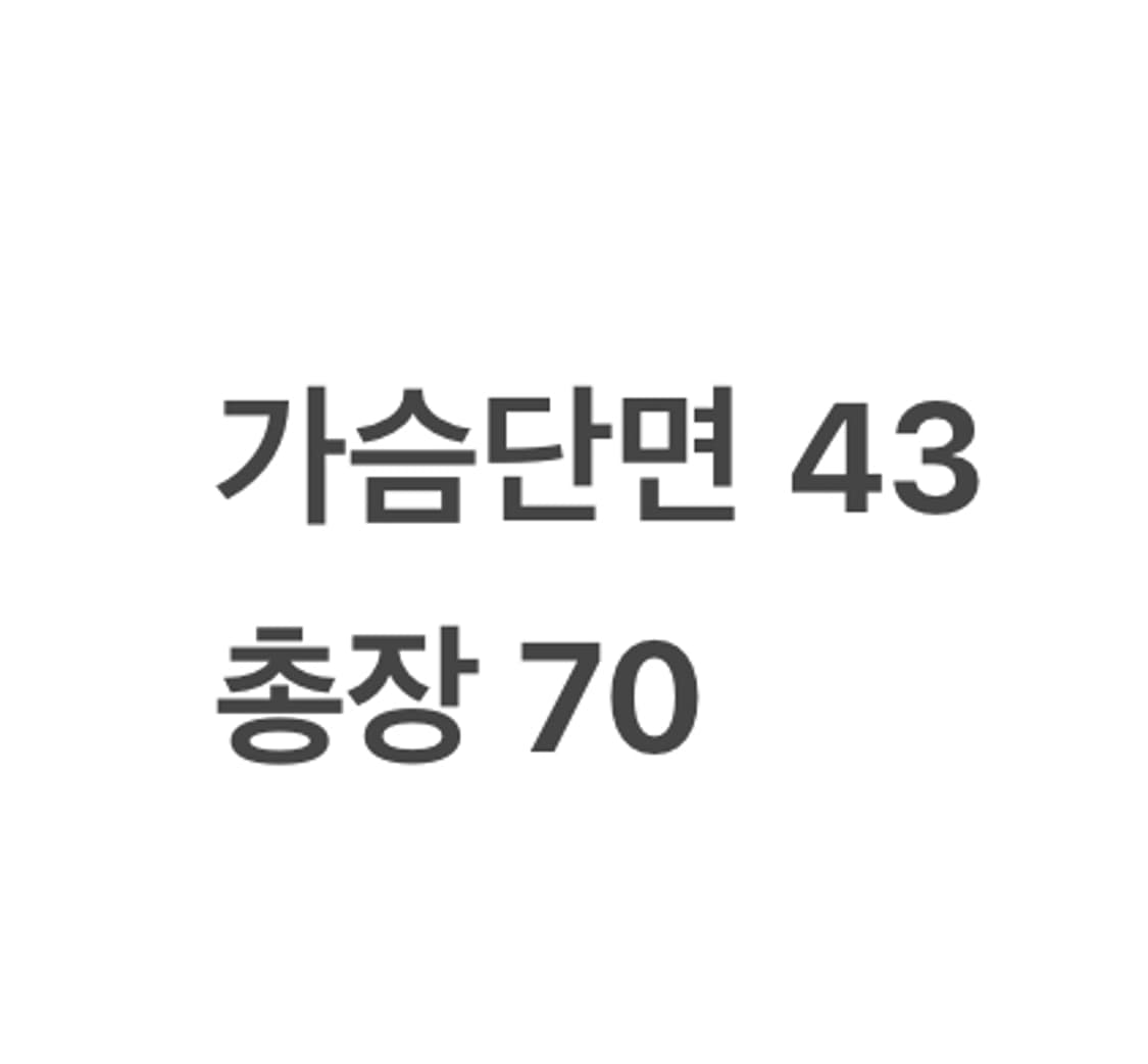 [정품/90] 아디다스 첼시 삼성 긴팔 트레이닝 탑 b17 상품이미지8