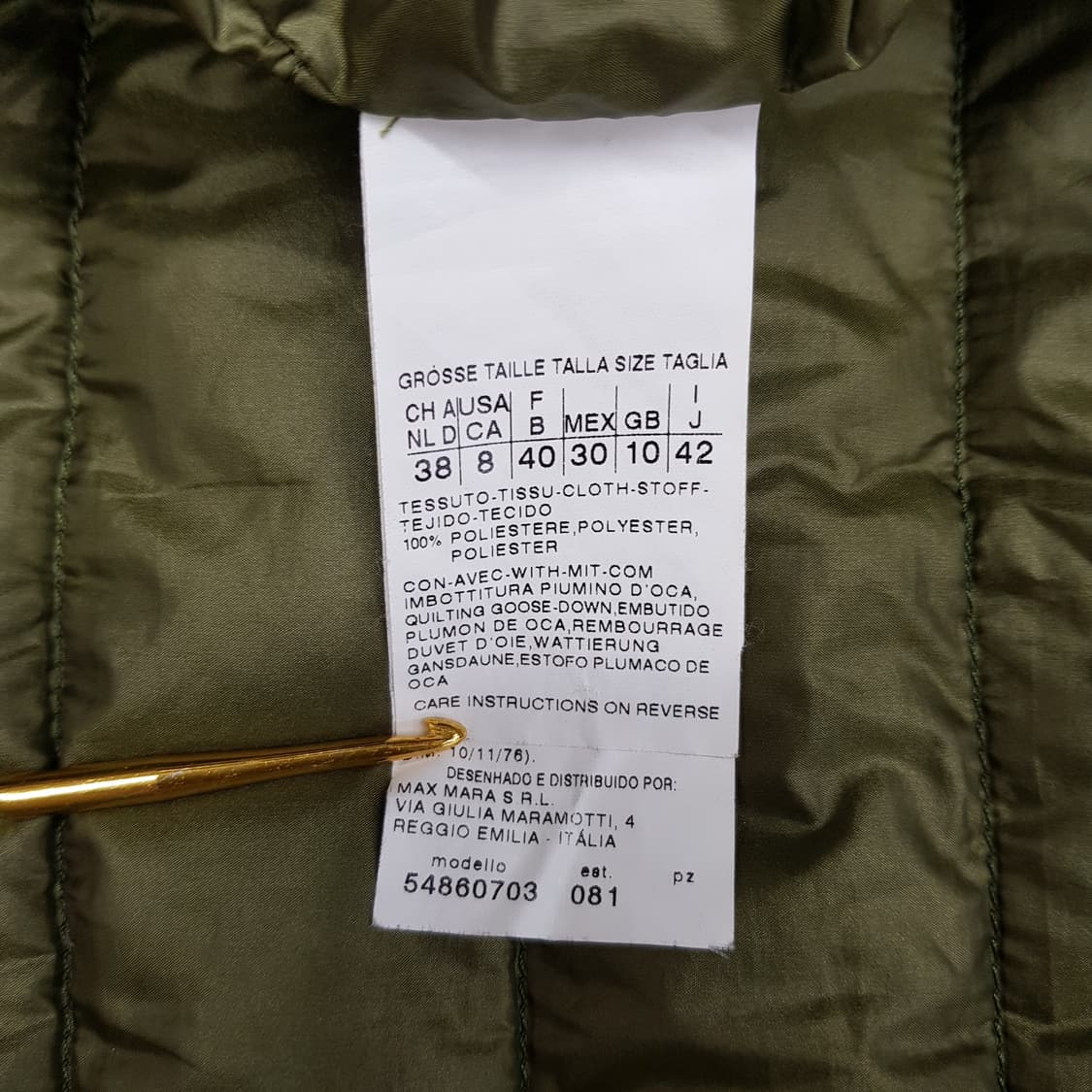 막스마라 위켄드 하이넥 구스 다운패딩 it 42사이즈 상품이미지7