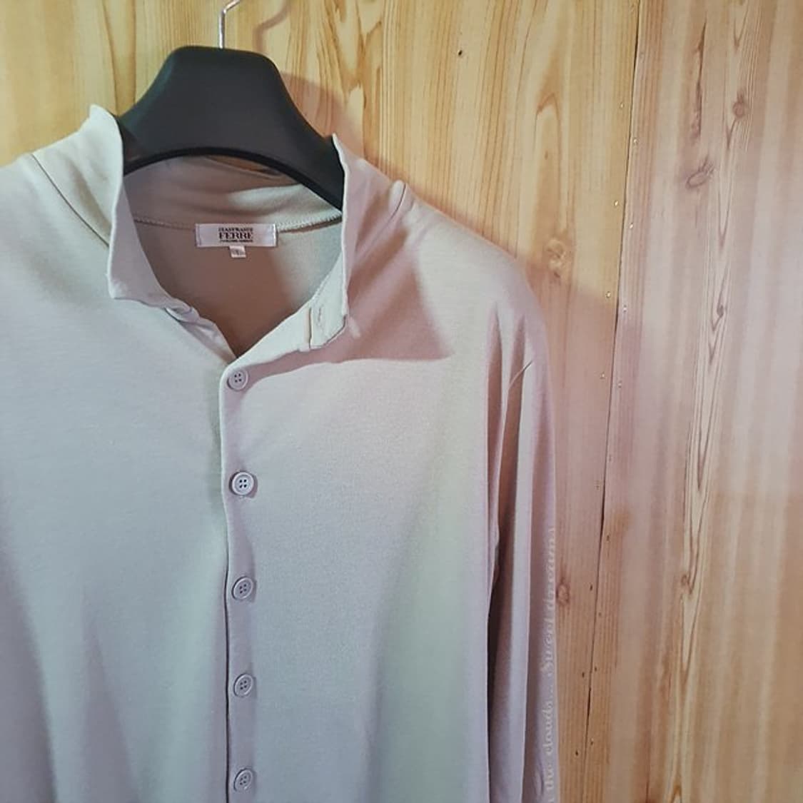 대한항공 일등석 퍼스트클래스 파자마 세트L 상품이미지2