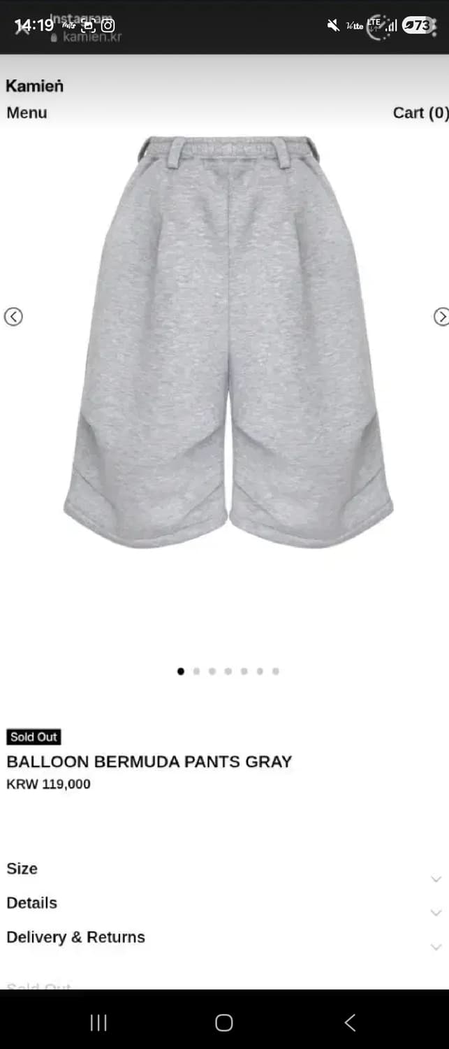 카미엔 벌룬 버뮤다 팬츠 그레이 os 상품이미지1
