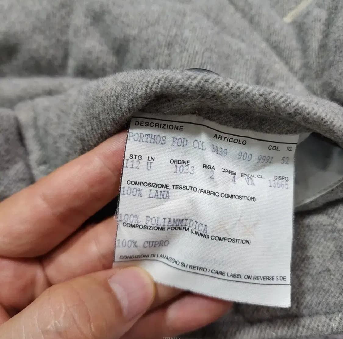 발스타 패딩 퀼팅 자켓 52 상품이미지10