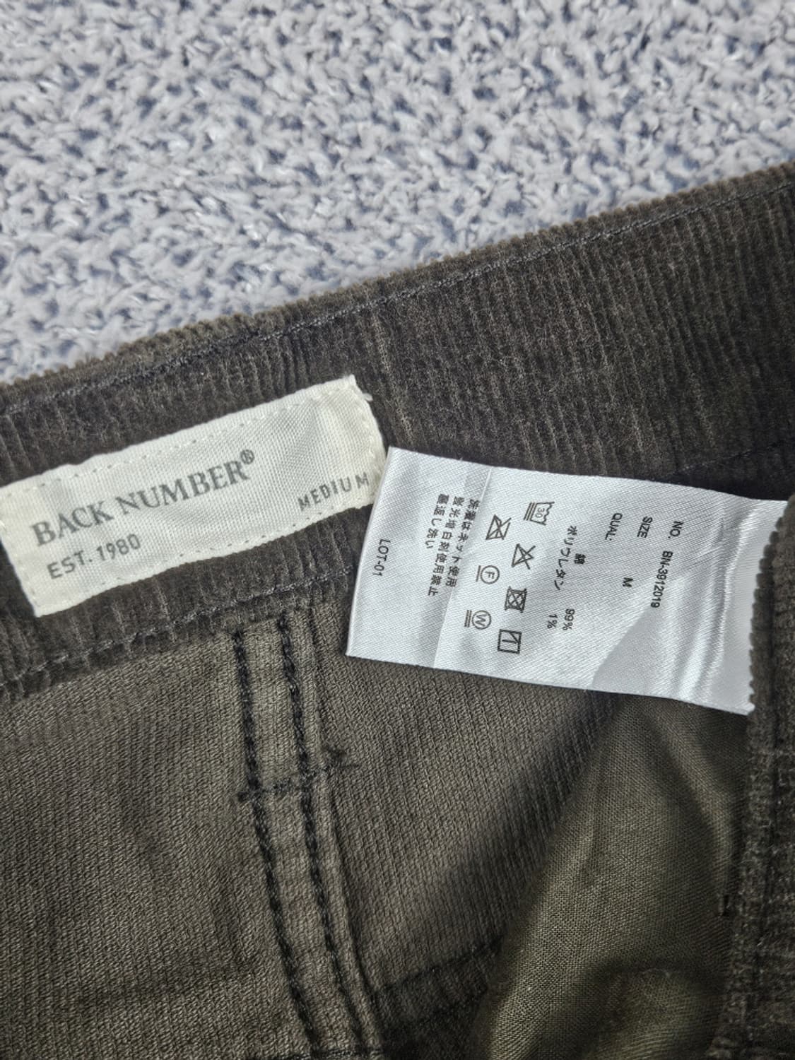 BACK NUMBER 재팬 코듀로이 팬츠 ( 32" ) / 10289 상품이미지7